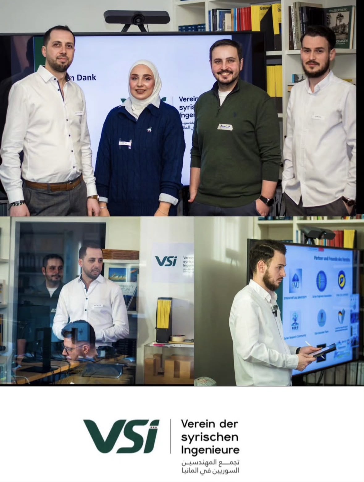 اجتماع للأعضاء 1